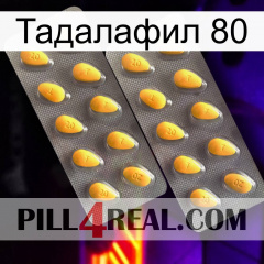 Тадалафил 80 cialis2